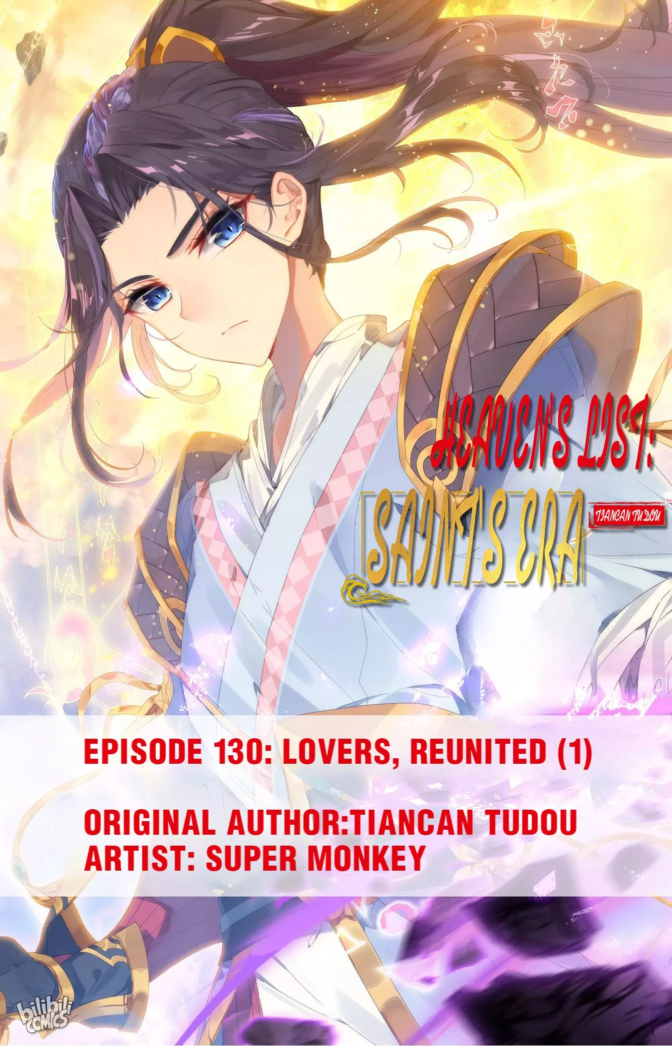 Read Heaven’s List: Saint’s Era Chapter 272 - Lovers, Reunited (1) Online