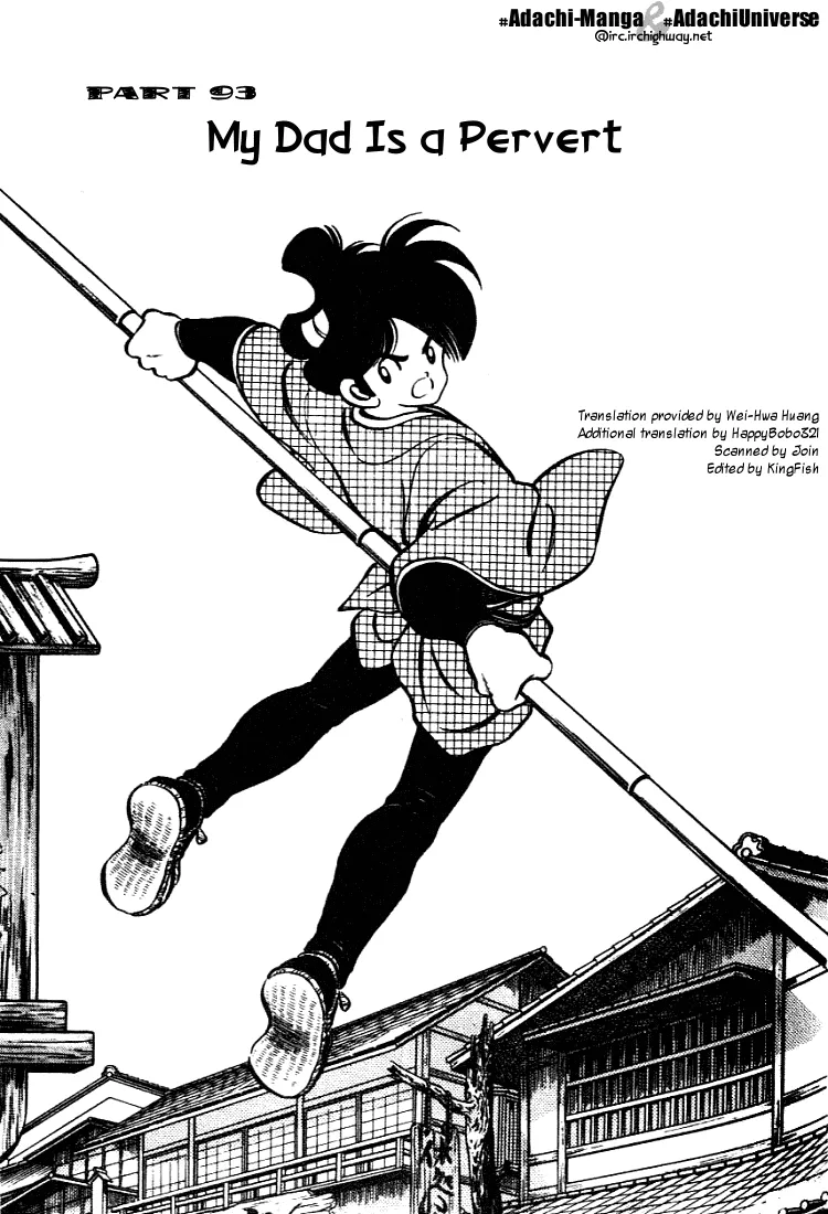 Read Nijiiro Togarashi Chapter 93 - My dad is a pervert Online