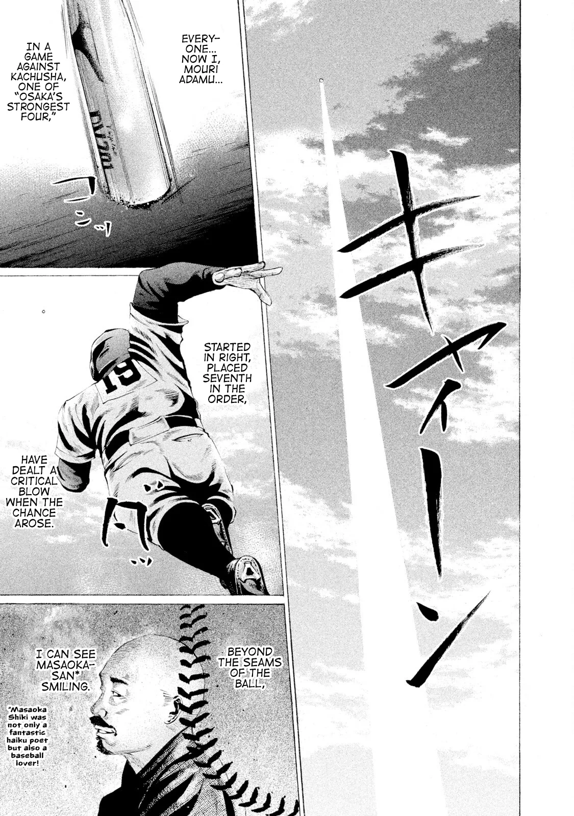Read Battle Studies Chapter 62 - Do Not Reach Third Online