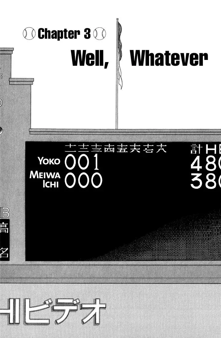 Read H2 Chapter 82 - Well, Whatever Online