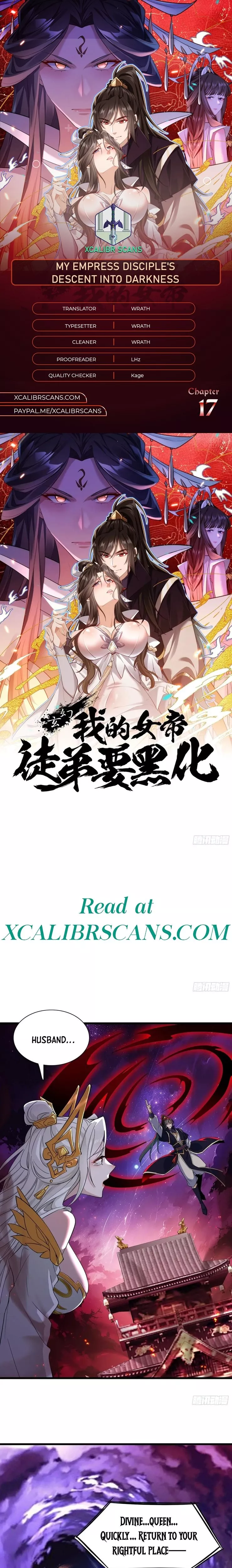 Read My Empress Apprentice is Becoming Evil Chapter 17 Online
