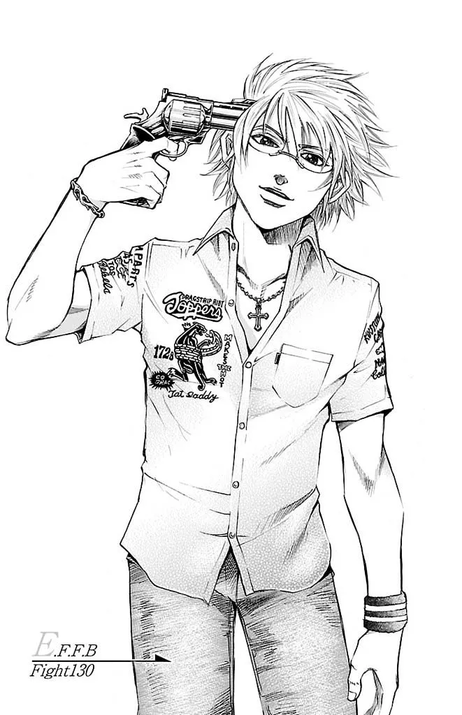 Read Gamble Fish Chapter 130 - E.F.F.B. Online