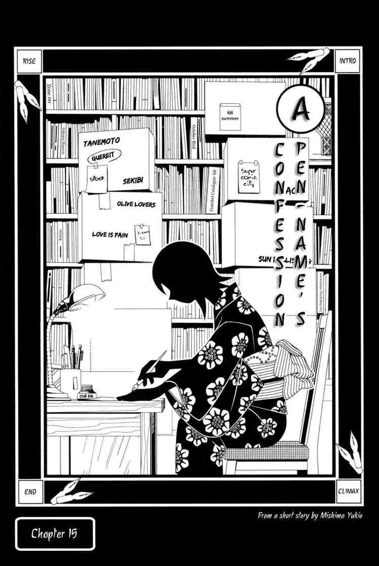 Read Sayonara Zetsubou Sensei Chapter 15 Online