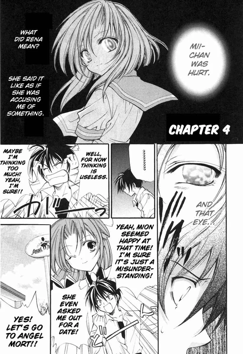 Read Higurashi no Naku Koro ni: Watanagashi-hen Chapter 4 - Angel Attack Defence Battle Online