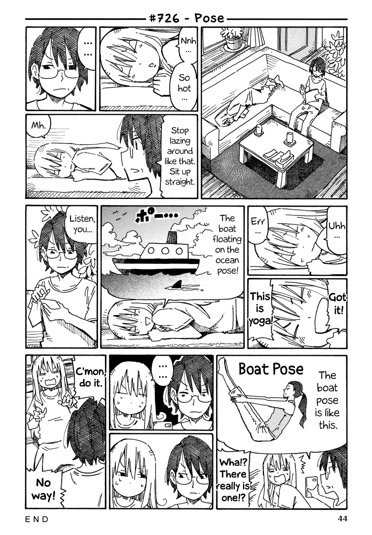 Read Hatarakanai Futari (The Jobless Siblings) Chapter 726 - Pose Online