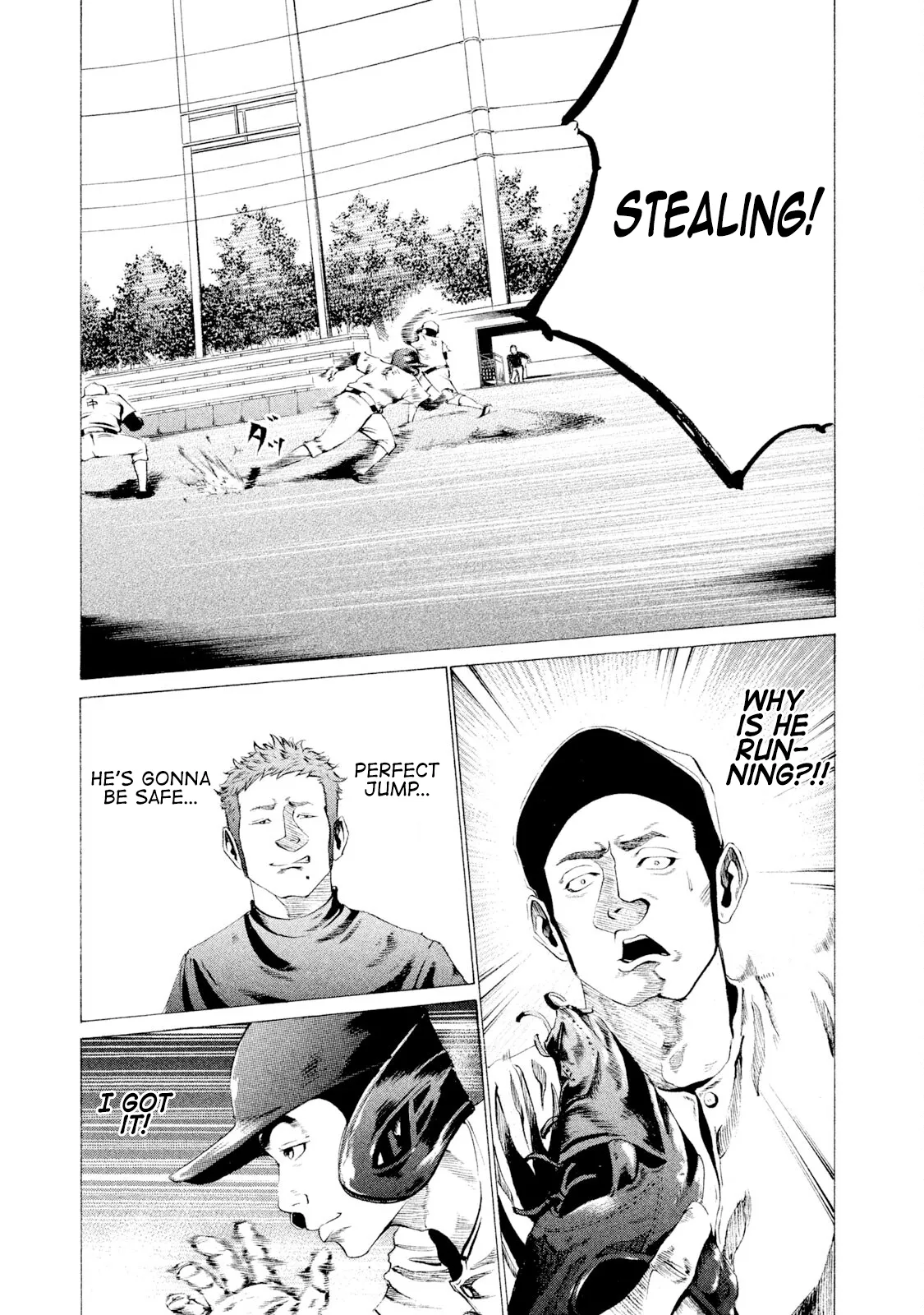 Read Battle Studies Chapter 19 - Super Rookie Online