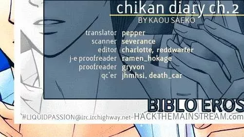 Read Chikan Diary Chapter 2 - Chikan Diary ~ Part 2 Online