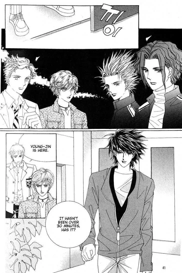 Read Honggane Chapter 2 Online