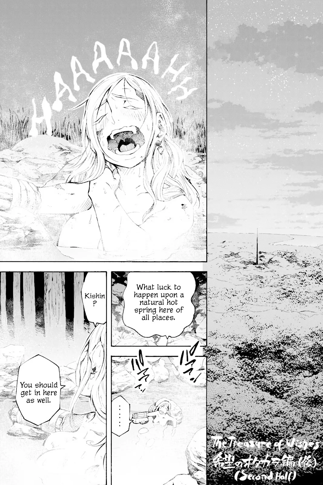 Read Genshi Otome to Kami no Tou Chapter 2 - The Treasure of Wishes (Second Half) Online