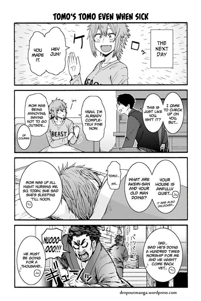 Read Tomo-chan wa Onna no ko! Chapter 663 - Tomo's Tomo Even When Sick Online