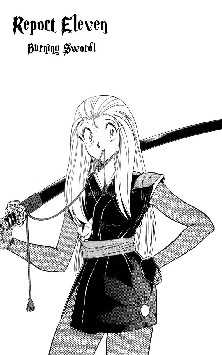 Read Ghost Sweeper Mikami: Operation Paradise! Chapter 30 - Report 11- Burning Sword! Online