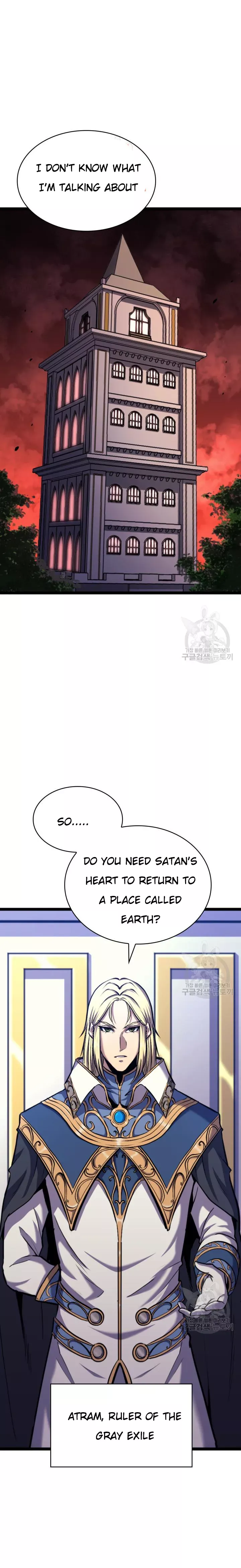 Read The Max Level Returner Chapter 187 Online
