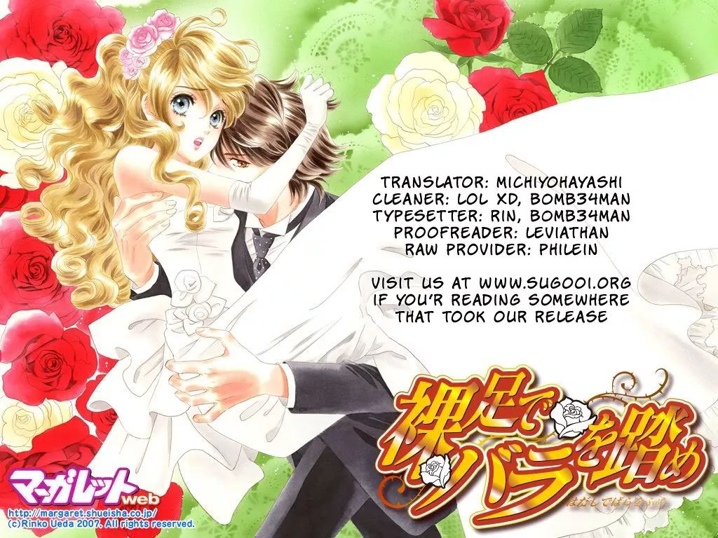 Read Hadashi de Bara wo Fume Chapter 37 Online