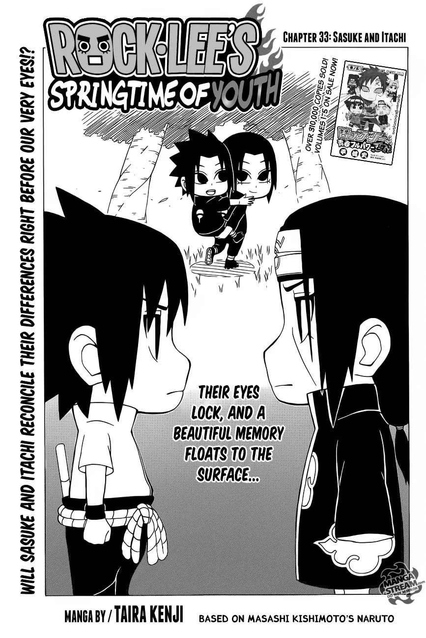 Read Rock Lee no Seishun Full-Power Ninden Chapter 33 - Sasuke and Itachi Online