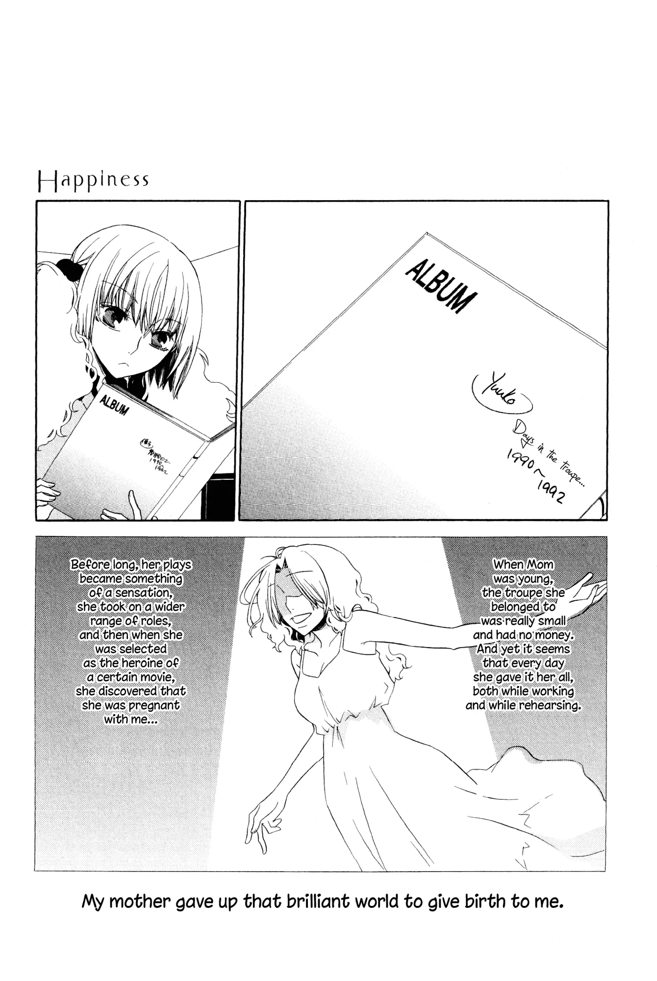 Read Girlish Sweet: Atashi no Kanojo Chapter 14 Online