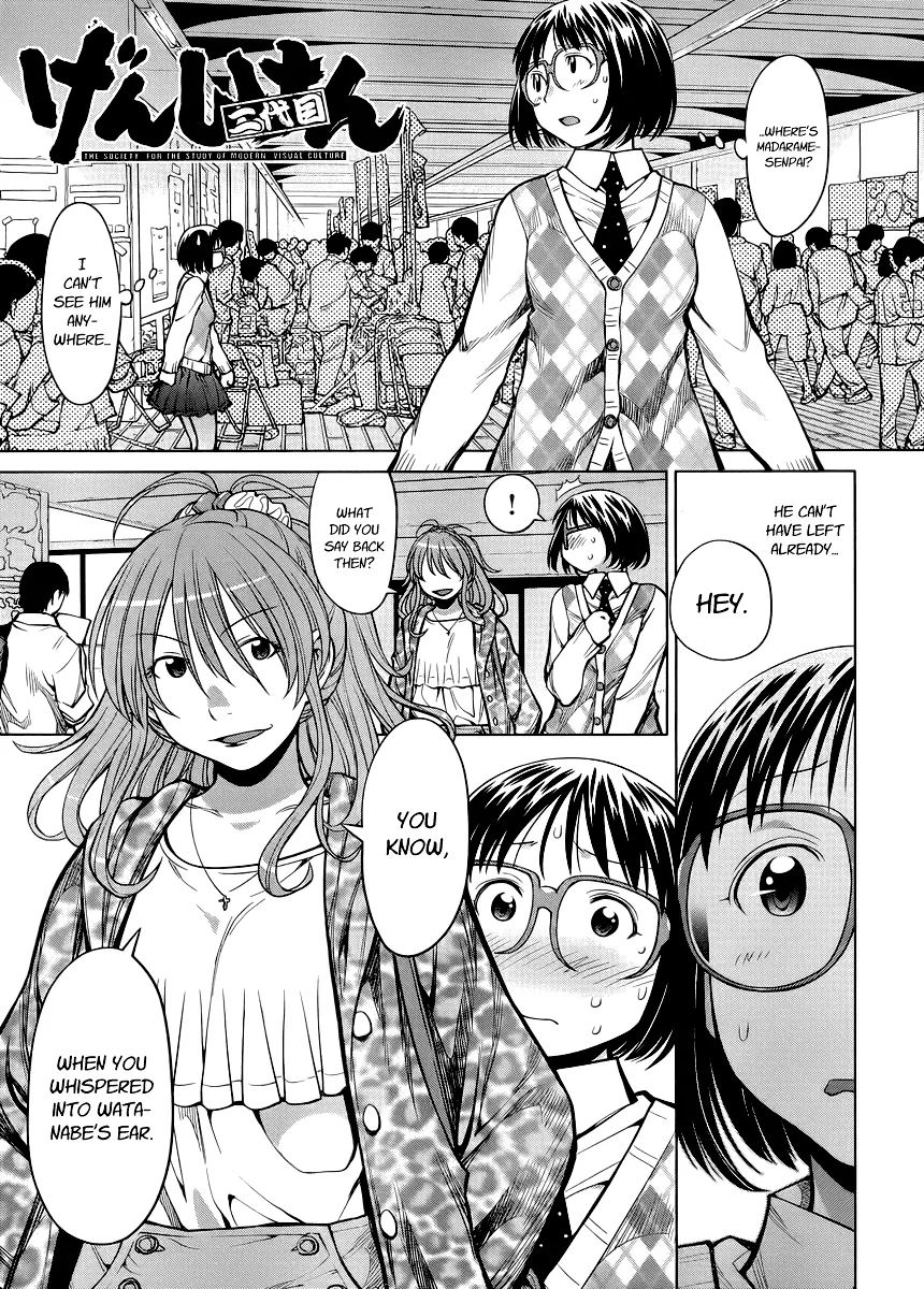 Read Genshiken Nidaime – The Society for the Study of Modern Visual Culture II Chapter 79 - Last Escape Online