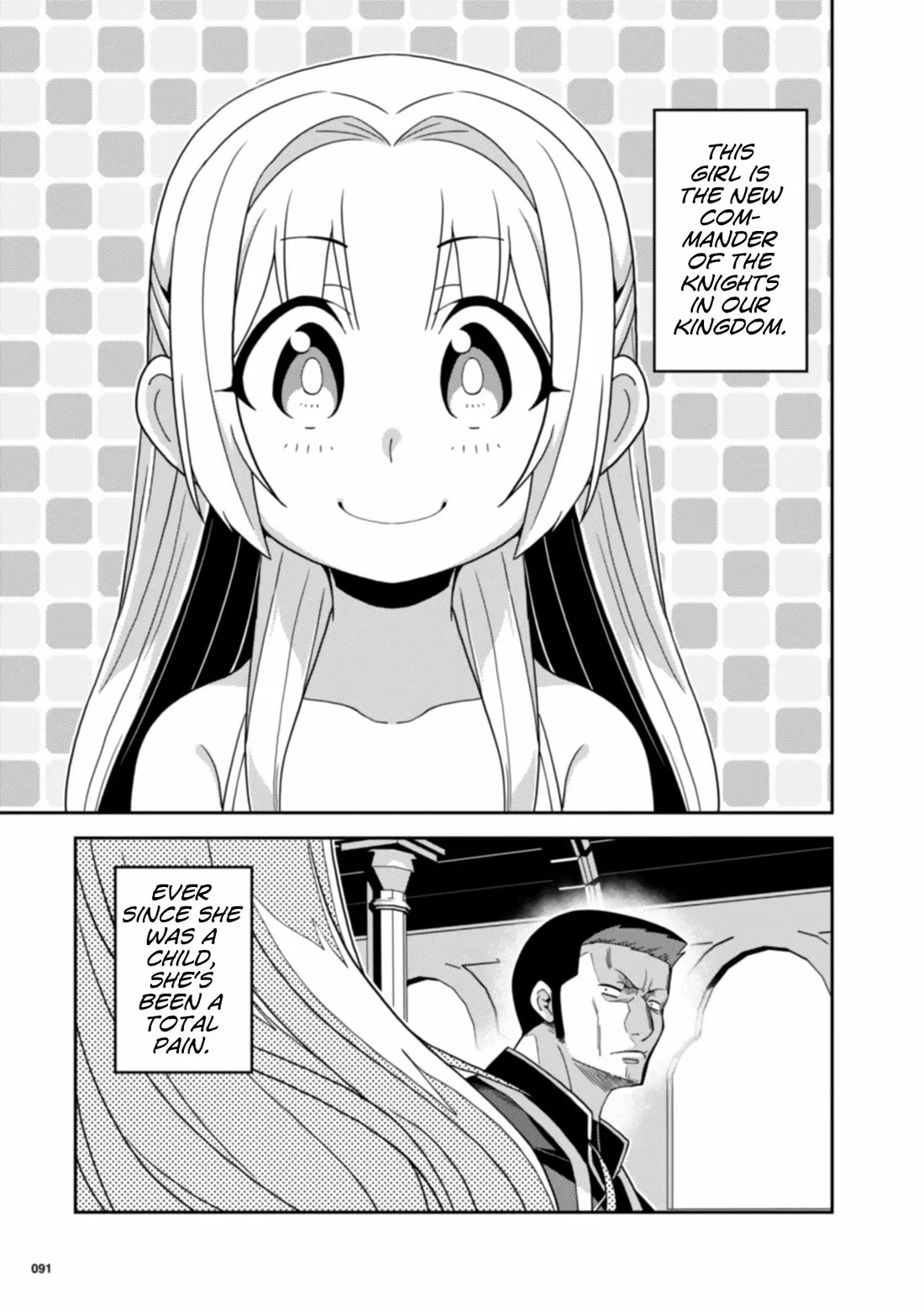 Read Girls from different worlds Chapter 12 - The Female Knight Commander is Coming Onto Me, and It's A Hassle. Online