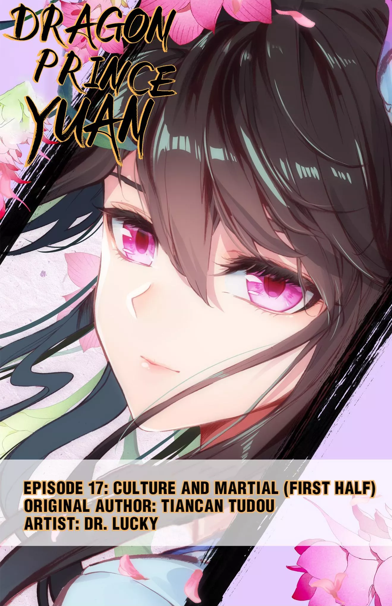 Read Dragon Prince Yuan Chapter 35 - Culture and Martial (First Half) Online