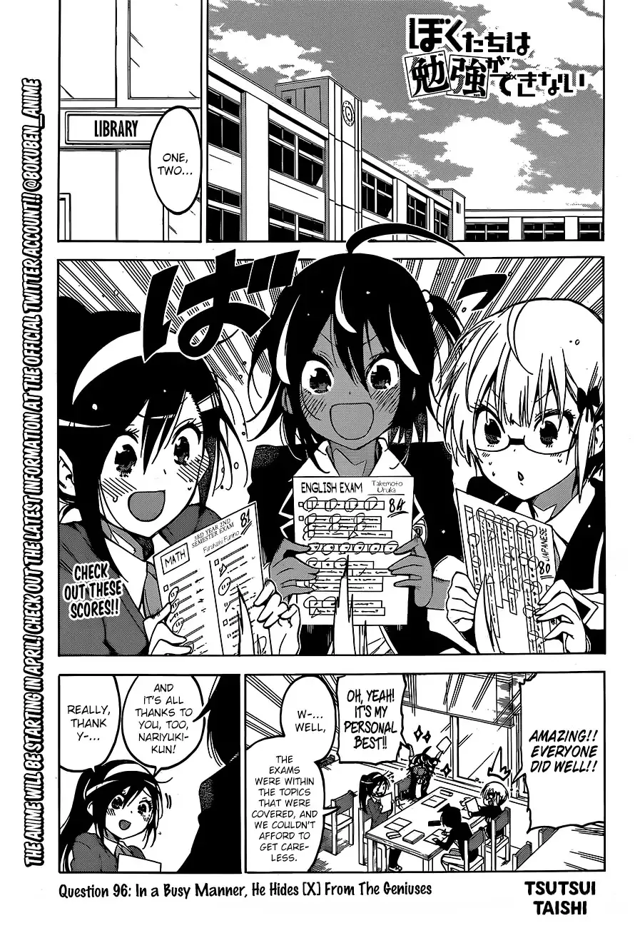 Read Bokutachi wa Benkyou ga Dekinai Chapter 96 - In a Busy Manner, He Hides [X] From The Geniuses Online