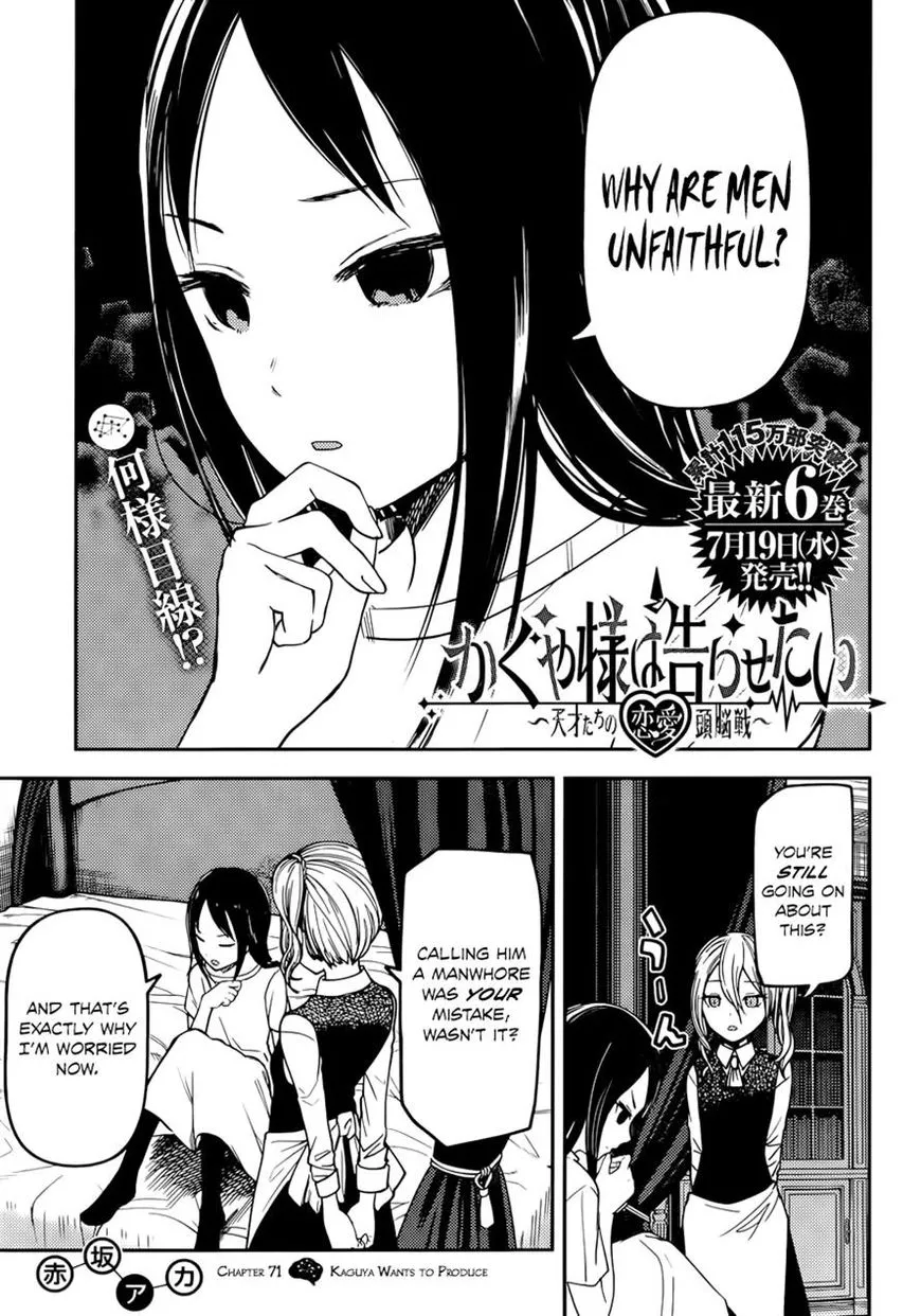 Read Kaguya-sama wa Kokurasetai – Tensai-tachi no Renai Zunousen Chapter 71 Online