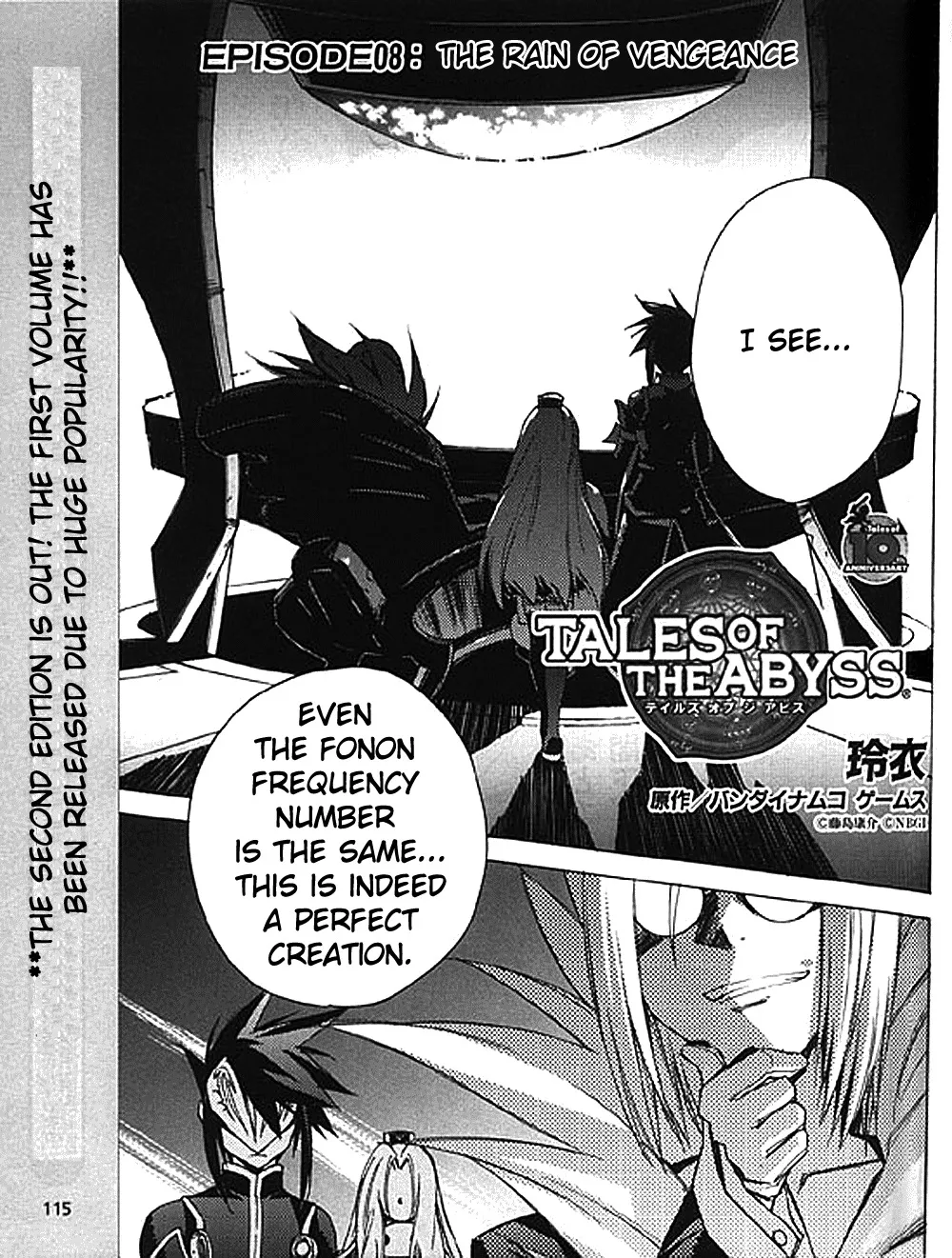 Read Tales of the Abyss Chapter 8 - The Rain of Vengeance Online