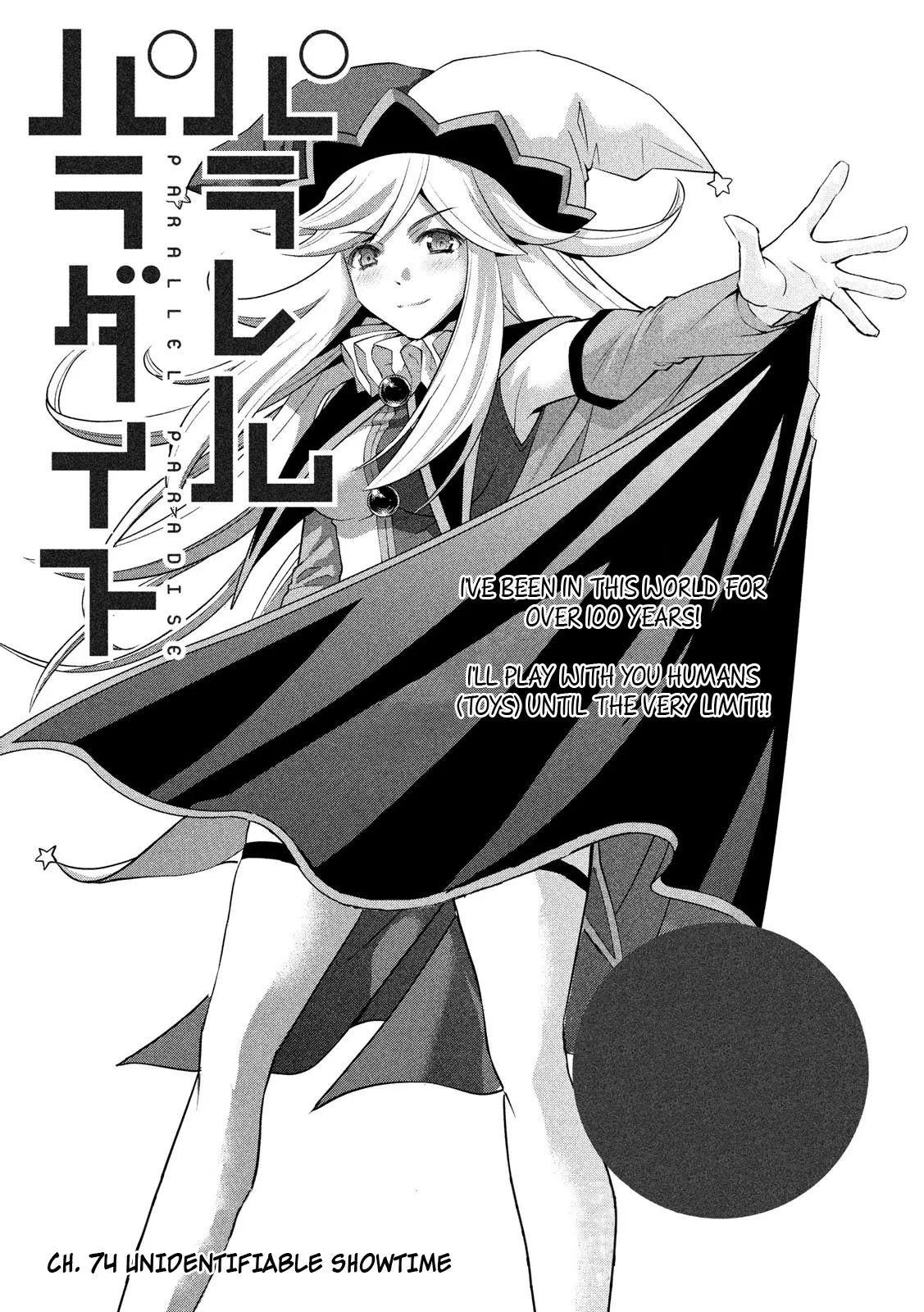 Read Parallel Paradise Chapter 74 - Unidentifiable Showtime Online