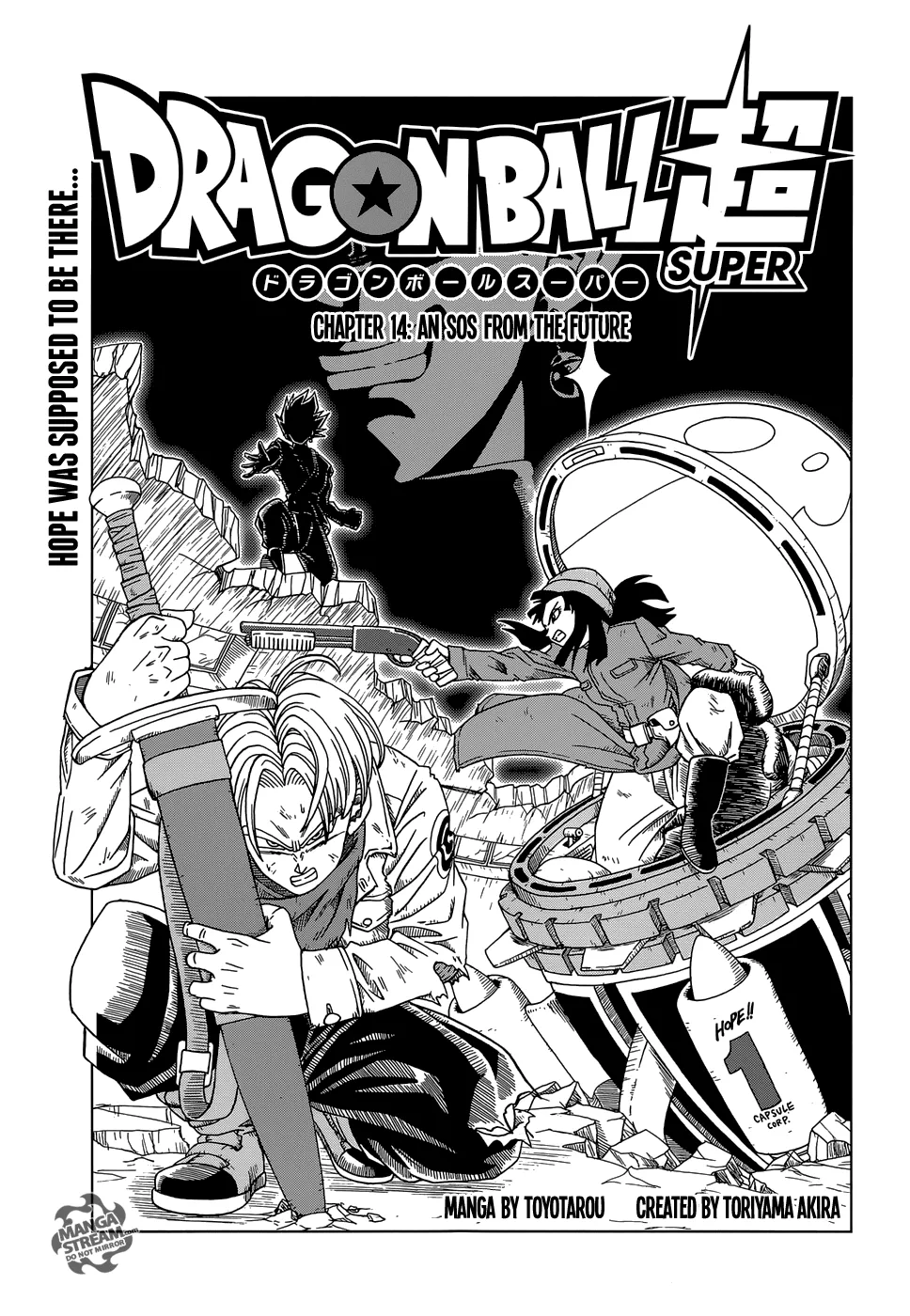 Read Dragon Ball Super Chapter 14 Online