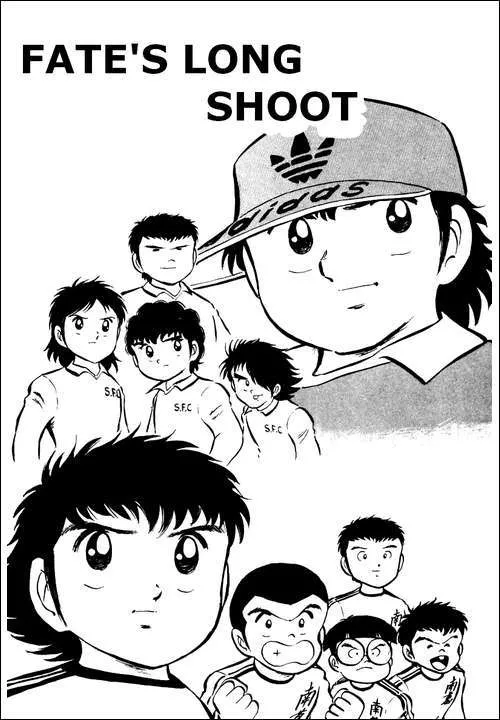 Read Captain Tsubasa Chapter 6 - Fate's Long Shot Online