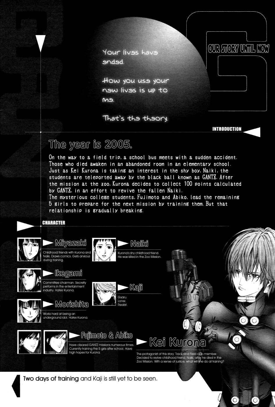 Read Gantz:G Chapter 9 - Where I Am Online
