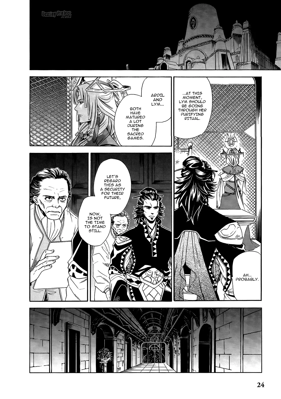 Read Gensou Suikoden V: Reimei no Shiro Chapter 15 Online
