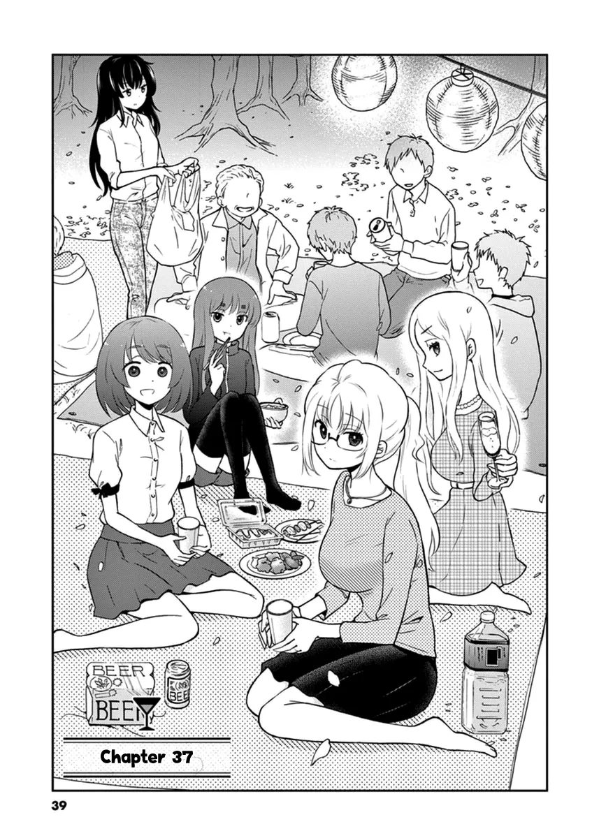 Read Alcohol is for Married Couples Chapter 37 - Sakura Cocktail Online