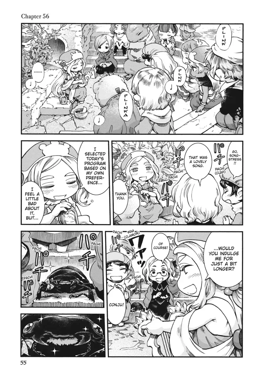 Read Hakumei to Mikochi Chapter 56 Online