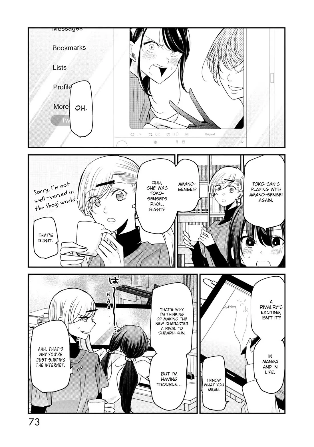 Read A Workplace Where You Can’t Help But Smile Chapter 13 - Rivalry Online