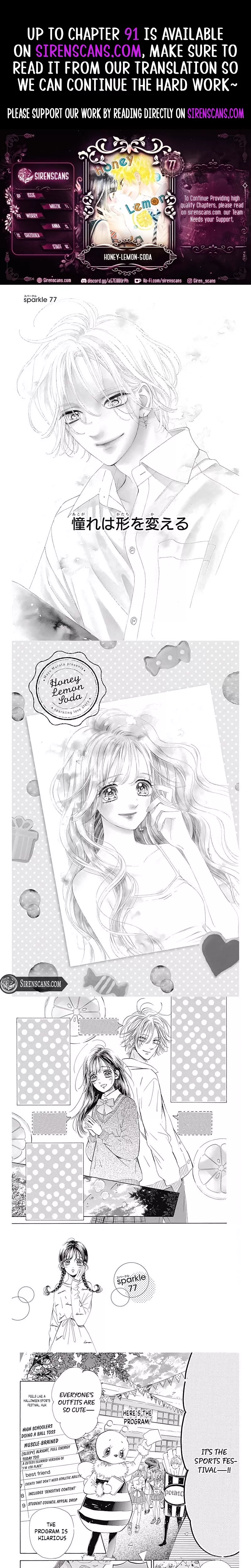 Read Honey Lemon Soda Chapter 77 Online