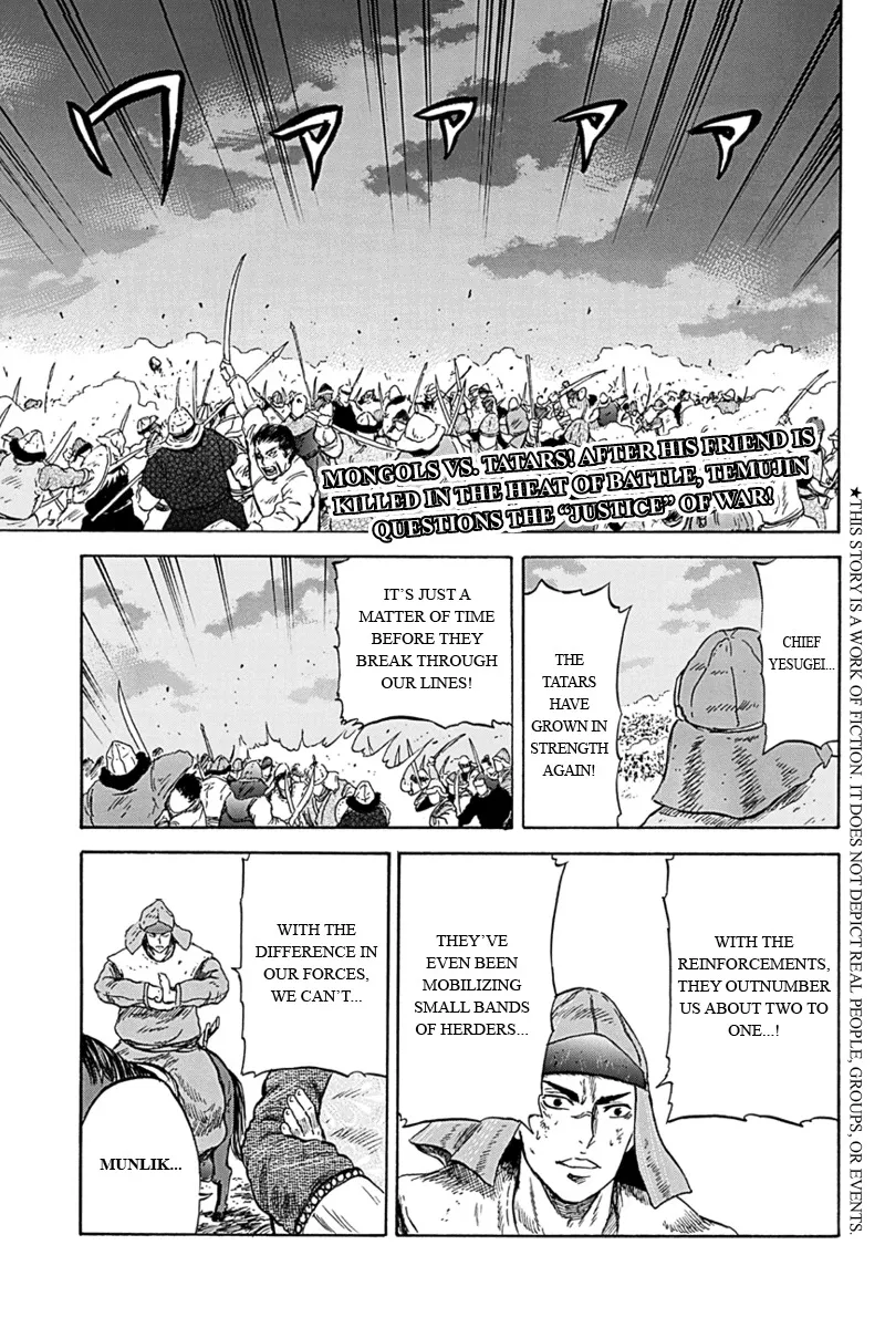 Read Horizon Chapter 8 Online