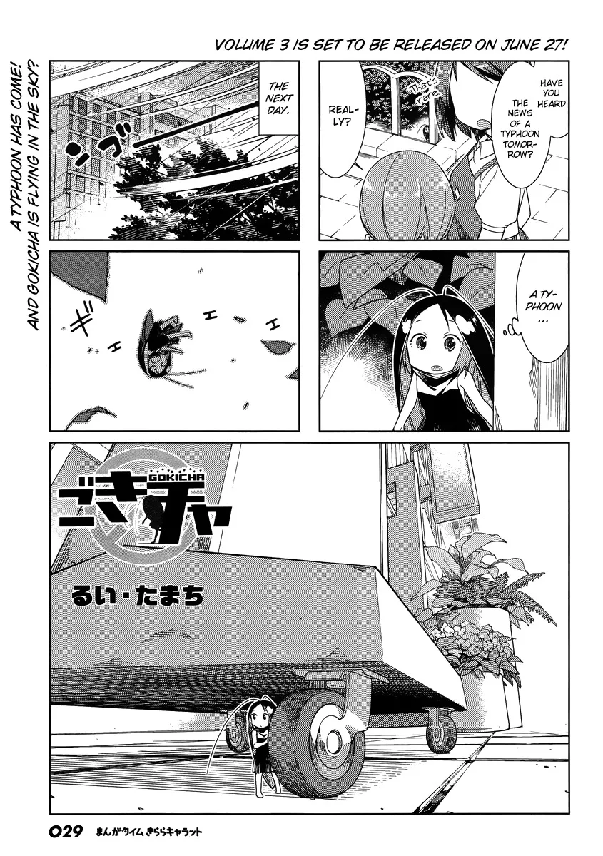 Read Gokicha Chapter 43.1 Online