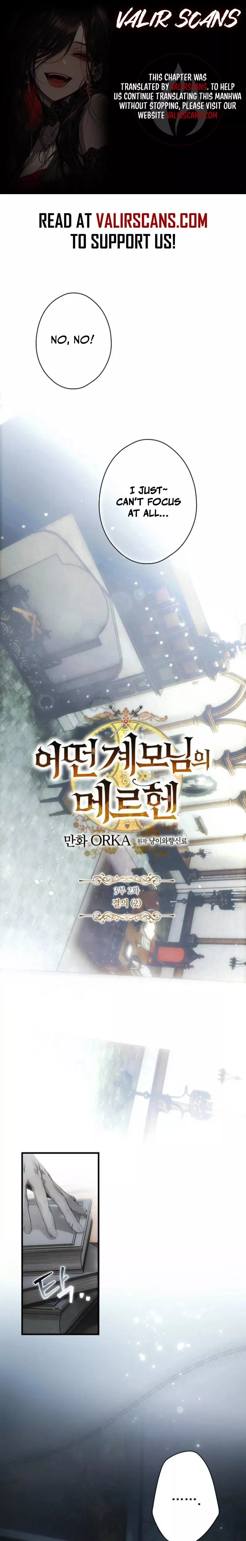 Read The Fantasie of a Stepmother Chapter 138 Online