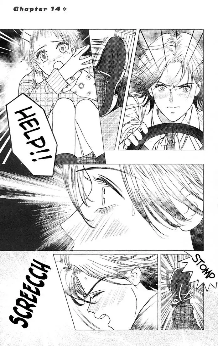 Read Gapz Garden Chapter 14 Online