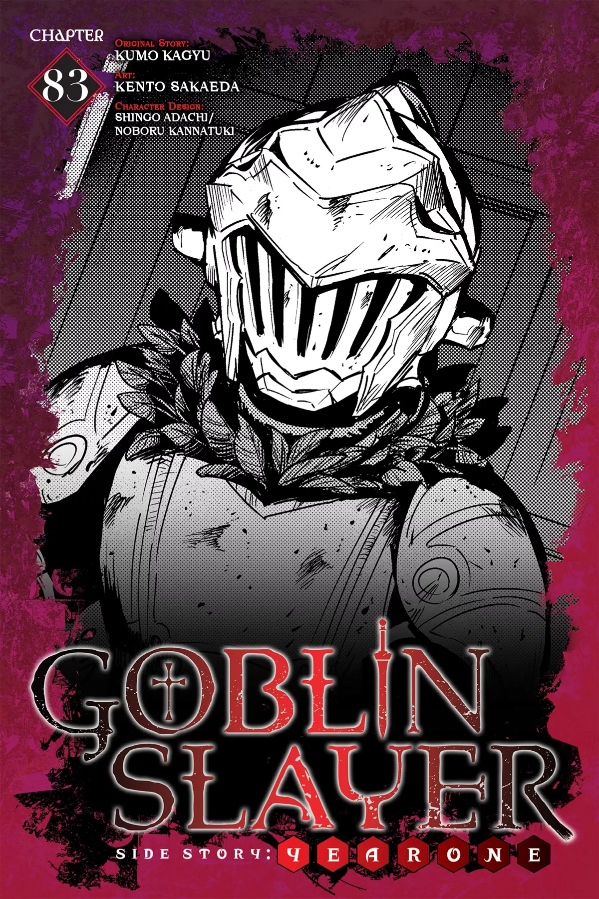 Read Goblin Slayer: Side Story Year One Chapter 83 Online