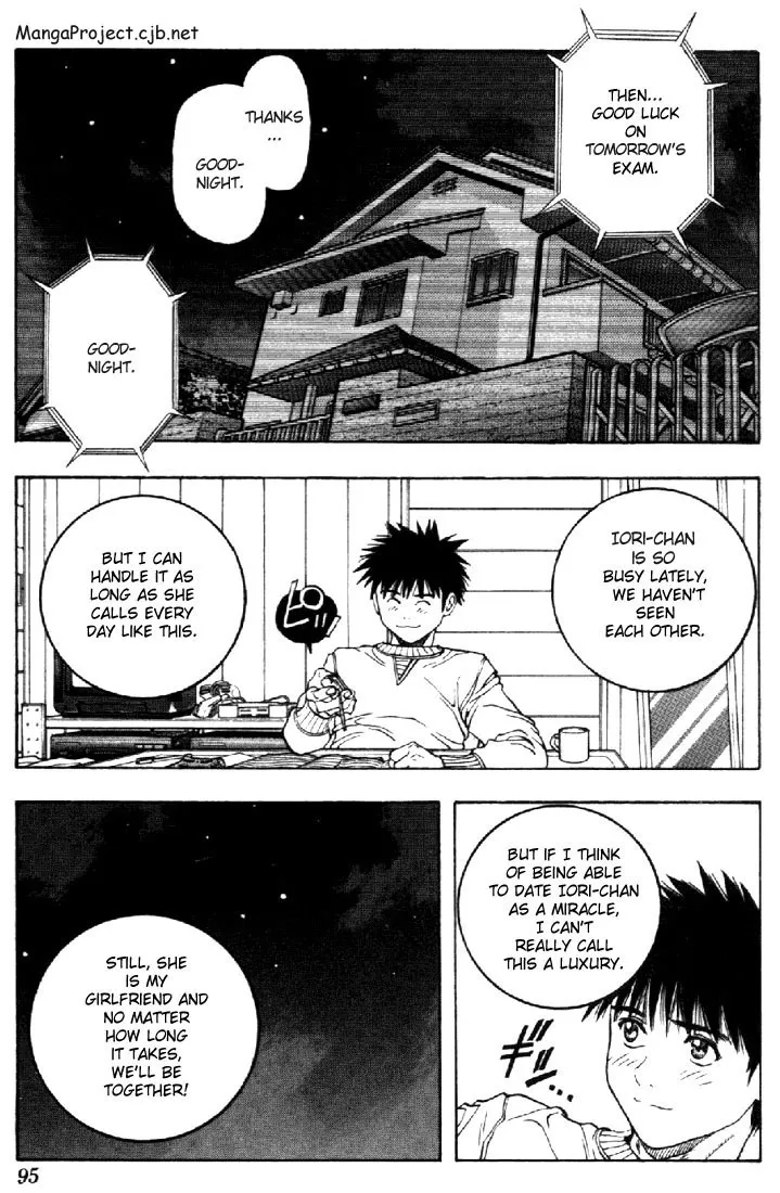 Read I”s Chapter 99 - You Can't Call It A Luxury Online