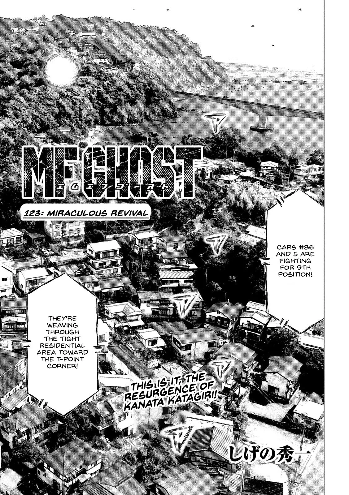 Read MF Ghost Chapter 123 - Miraculous Revival Online