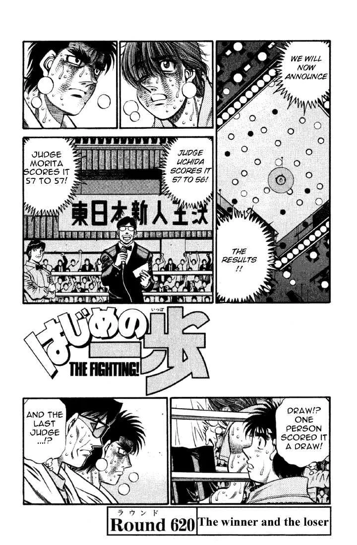 Read Hajime no Ippo Chapter 620 - The winner and the loser Online