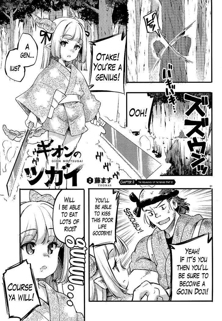 Read Gion no Tsugai Chapter 11 - The Melancholy of the Newbie (Part 2) Online