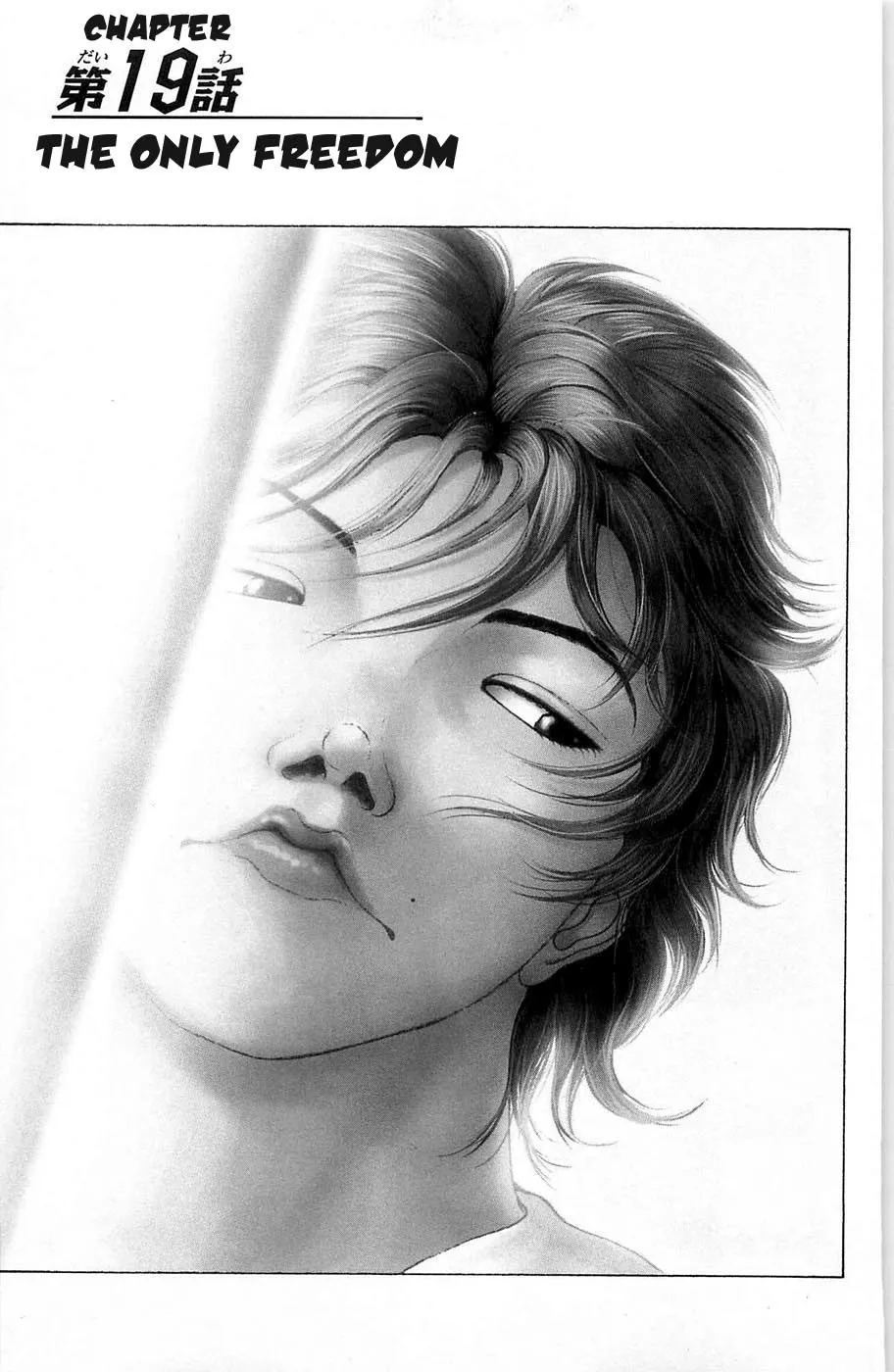 Read Hanma Baki Chapter 19 - The Only Freedom Online