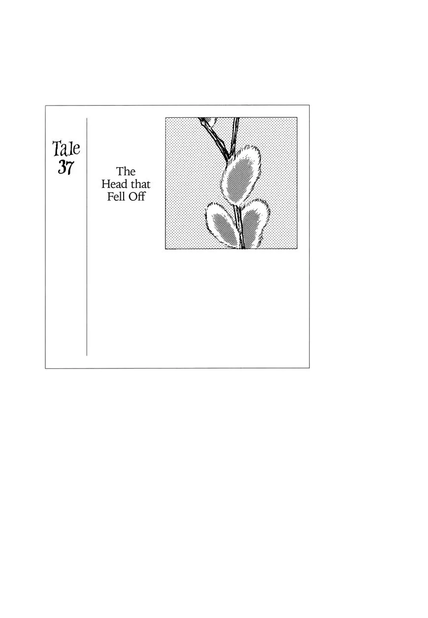 Read Hyaku Monogatari Chapter 37 - The Head that Fell Off Online
