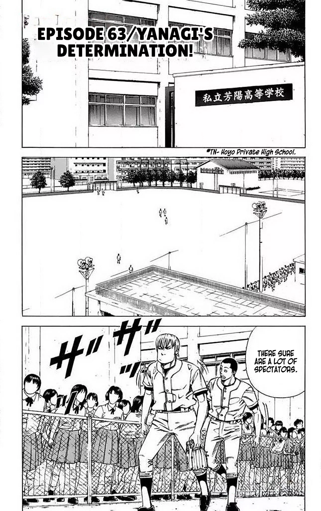 Read GO ANd GO Chapter 63 - YANAGI'S DETERMINATION! Online