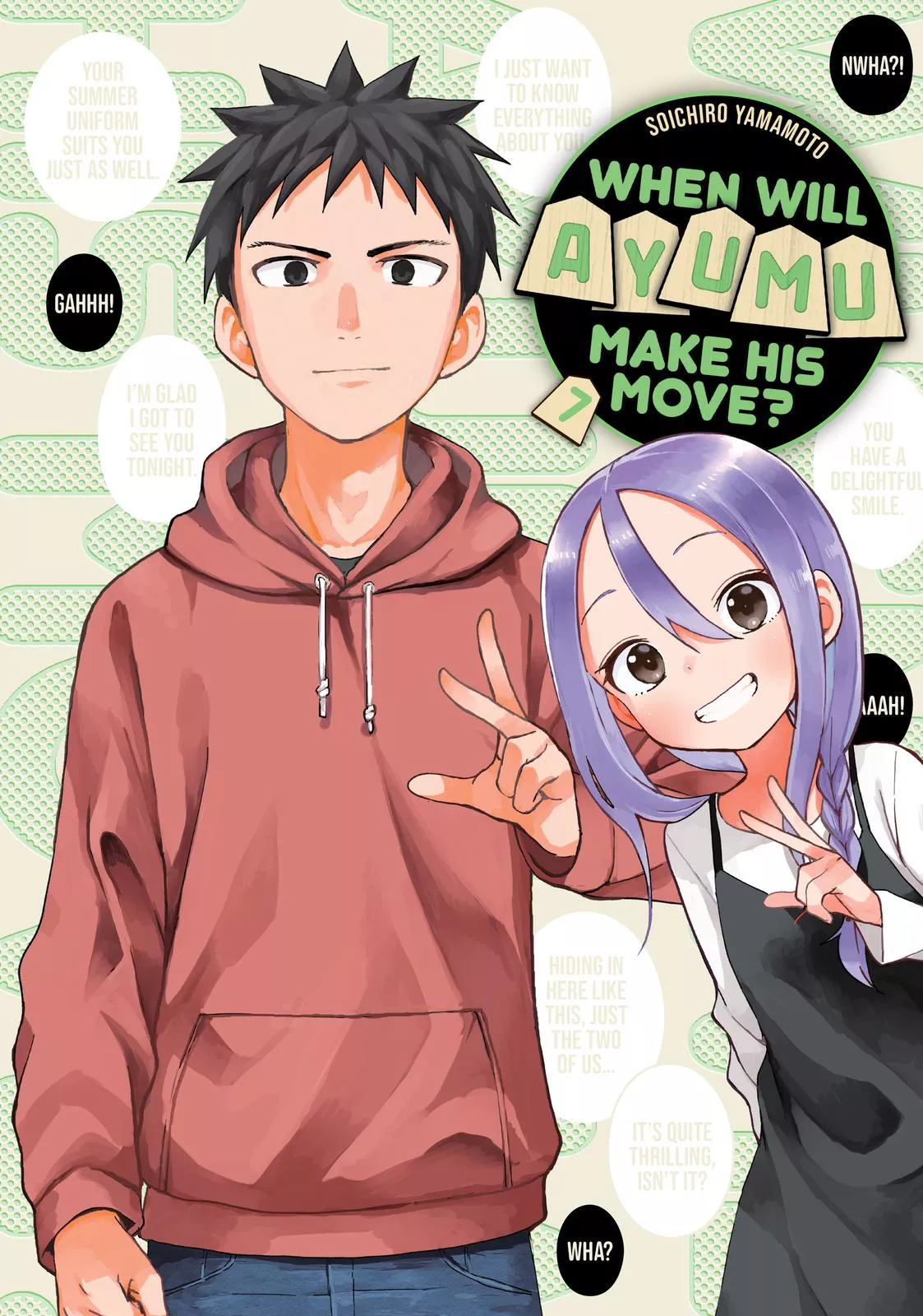 Read Soredemo Ayumu wa Yosetekuru Chapter 81 Online