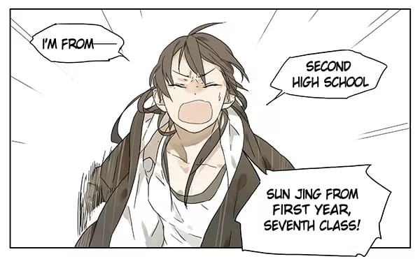 Read Tamen de Gushi Chapter 17 Online