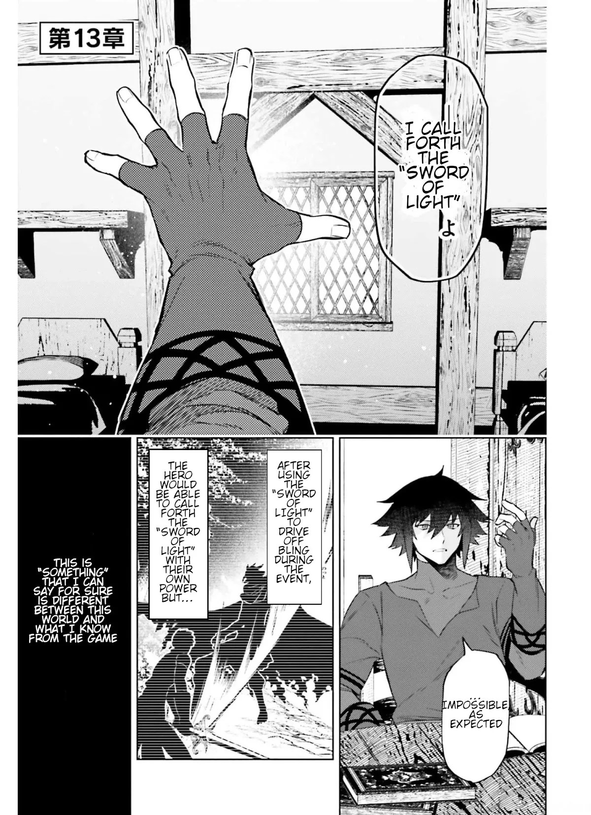 Read Shujinkou ja Nai! Chapter 13 Online