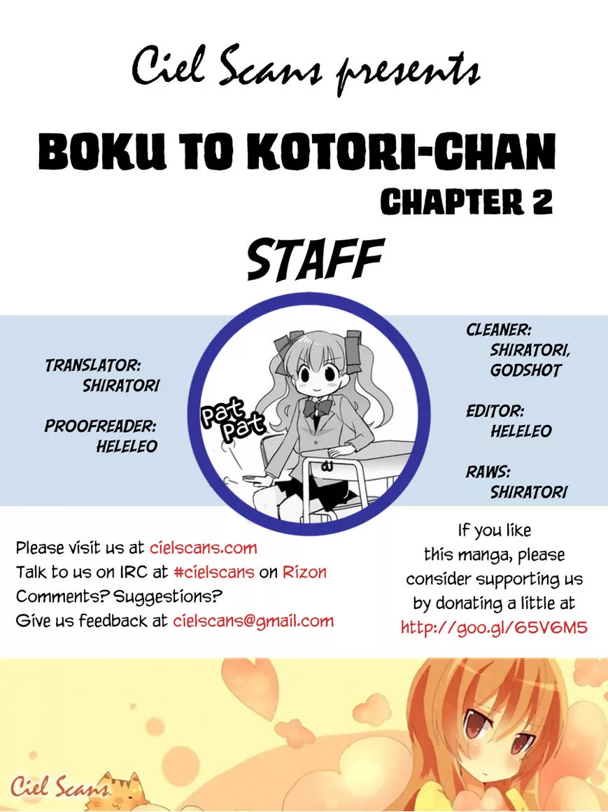 Read Boku to Kotori-chan Chapter 2 Online